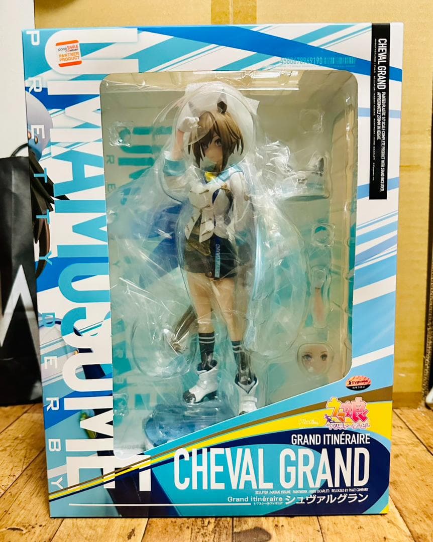 [ファット・カンパニー］ウマ娘 プリティーダービー シュヴァルグラン 1/7