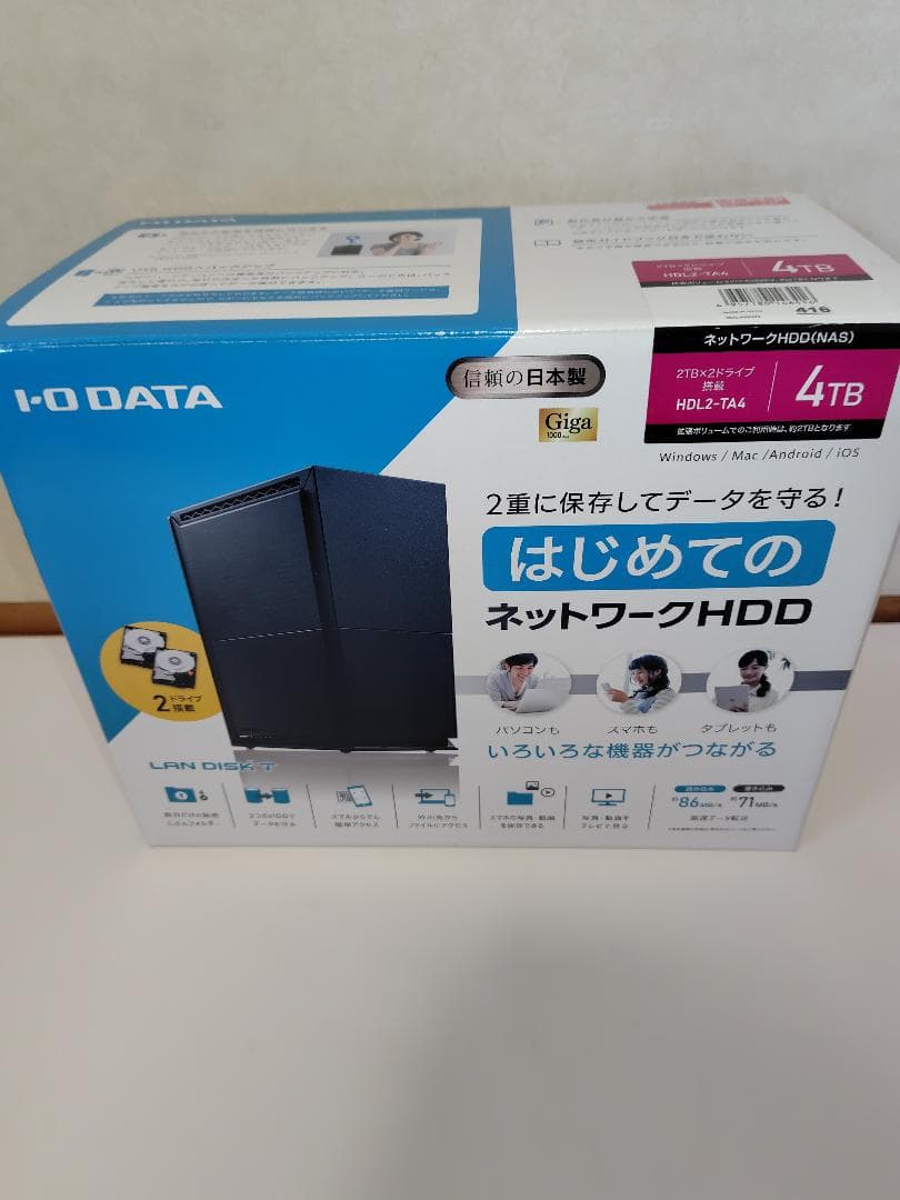 外付けハードディスク・ドライブ HDL2-TA4 4TB アイ・オー・データ機器 HDL2-TA4 ネットワーク接続ハードディスク(NAS