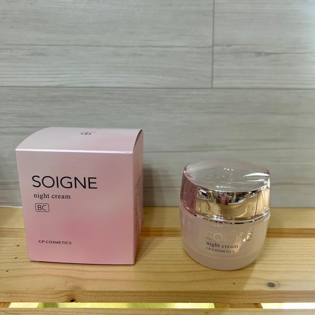 CP化粧品 SOIGNE ナイトクリーム BC ソワーニュ ナイト クリーム BD／BC｜CPコスメティクス