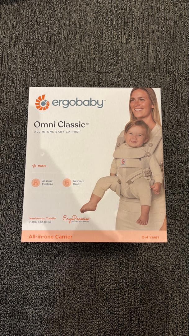 Ergobaby OMNI Classic オムニクラシック ナチュラルベージュ