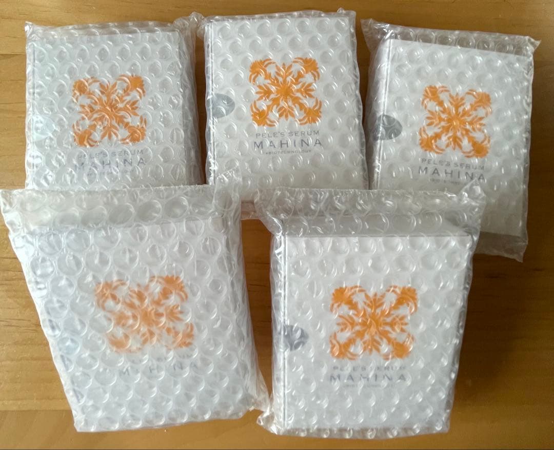 MAHINA 美容液 5個セット