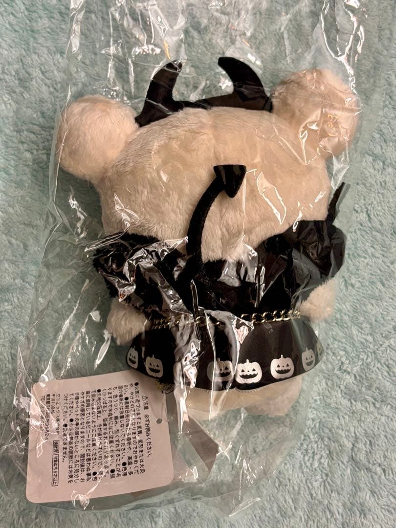 激レア ダークネスハロウィン コリラックマのぬいぐるみ | 激安通販の