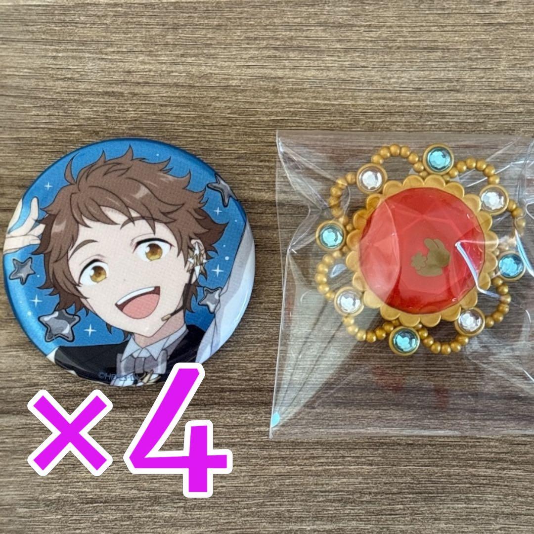 天満光 あんスタ スタライ 10th set D 缶バッジ 4個 - メルカリ