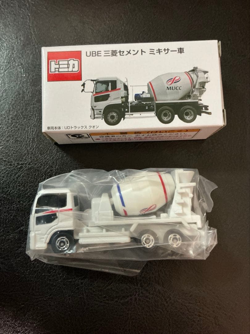 【最終出品】トミカ非売品　UBE三菱セメントミキサー車