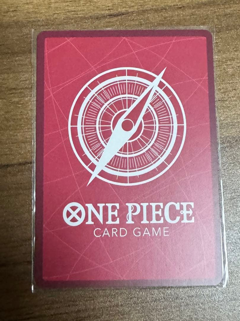 ワンピースカード ペローナ L リーダーパラレル 金文字 OP06-021