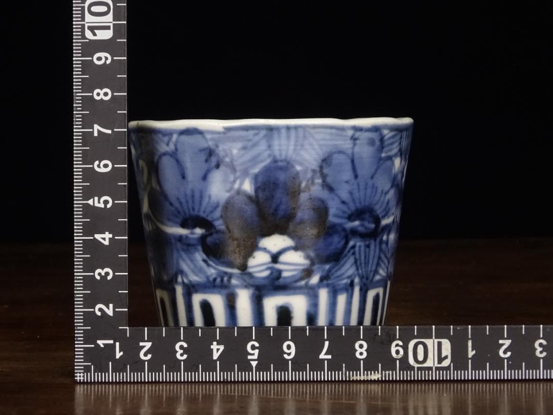 江戸時代 後期 古伊万里 染付 松竹梅文 蕎麦猪口 酒器 ぐい呑 湯呑 1