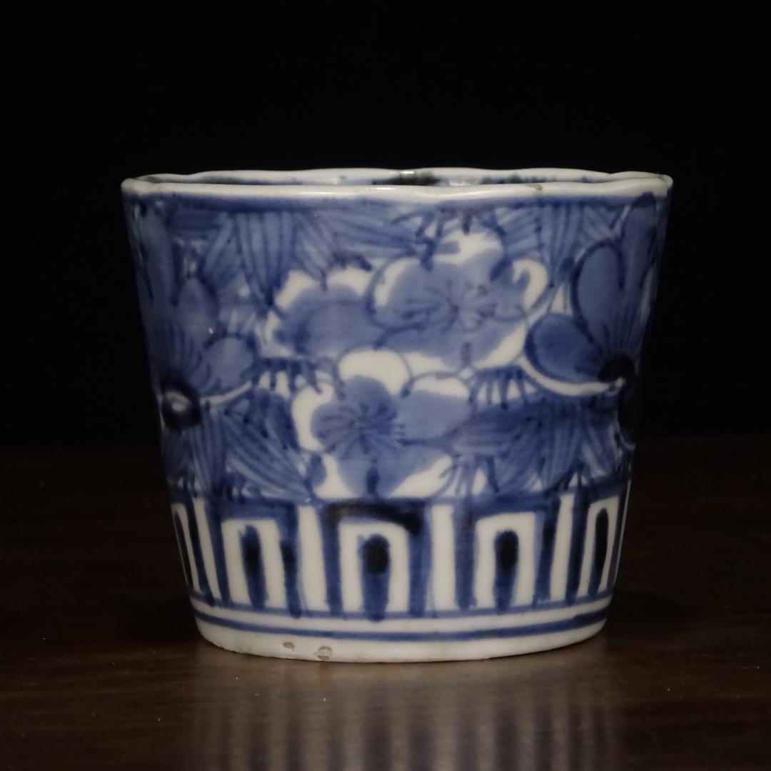 江戸時代 後期 古伊万里 染付 松竹梅文 蕎麦猪口 酒器 ぐい呑 湯呑 1