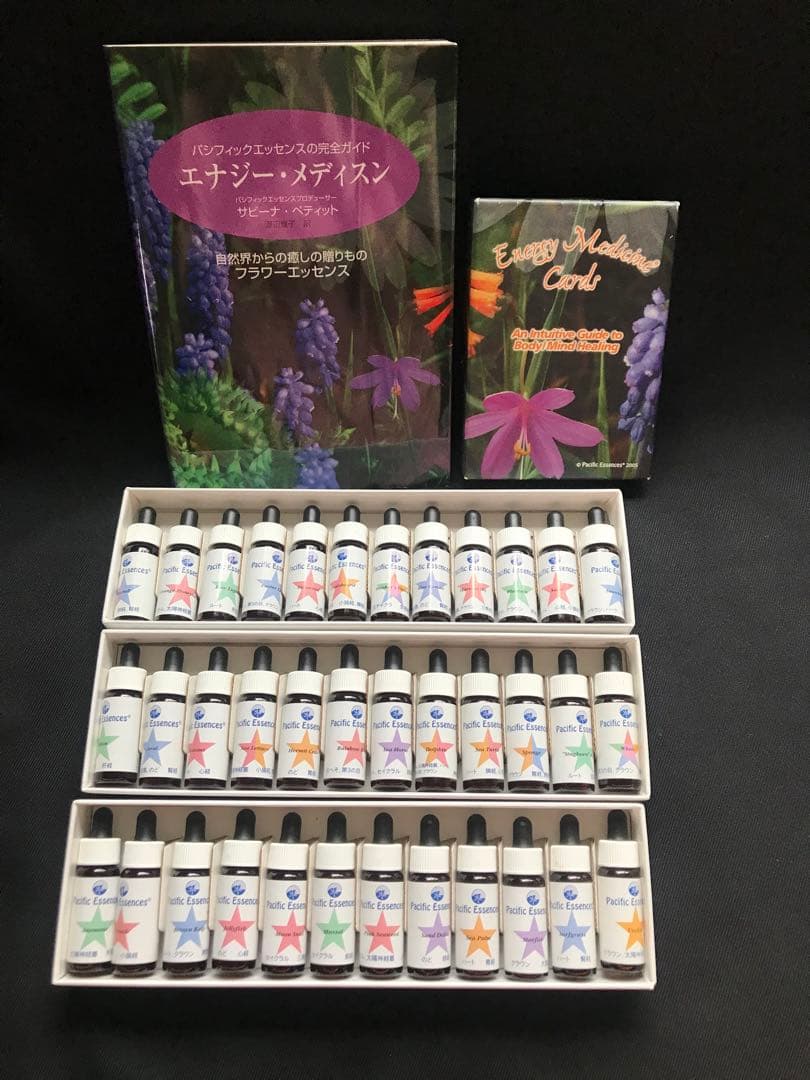 パシフィックエッセンス　エナジーメディスン　おまとめ