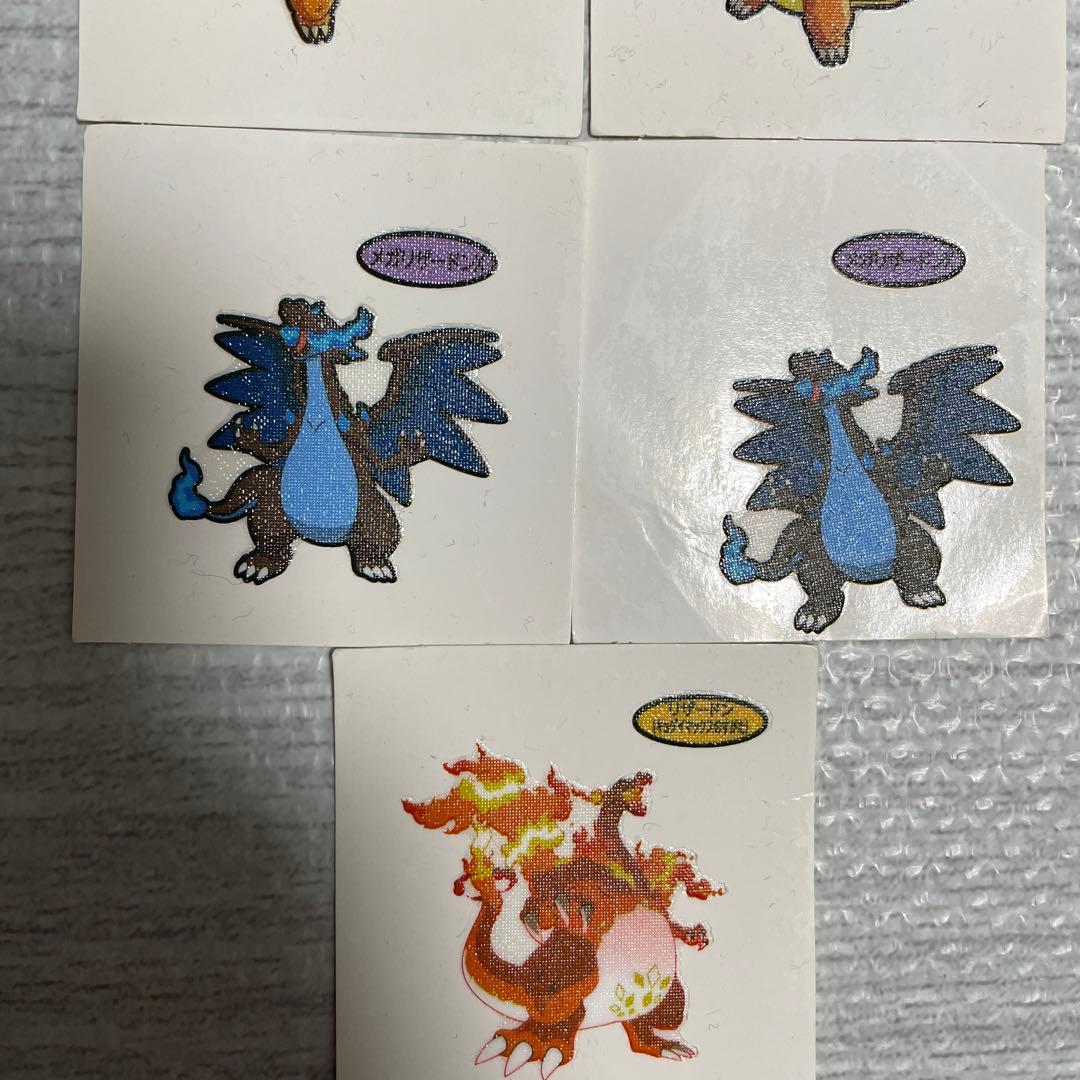 ポケモンシール リザードン 巨大マックス メガリザードン - メルカリ