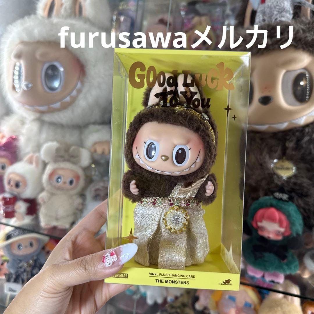 ラブブ LABUBU GOOD LUCK TO YOU タイ限定 - メルカリ