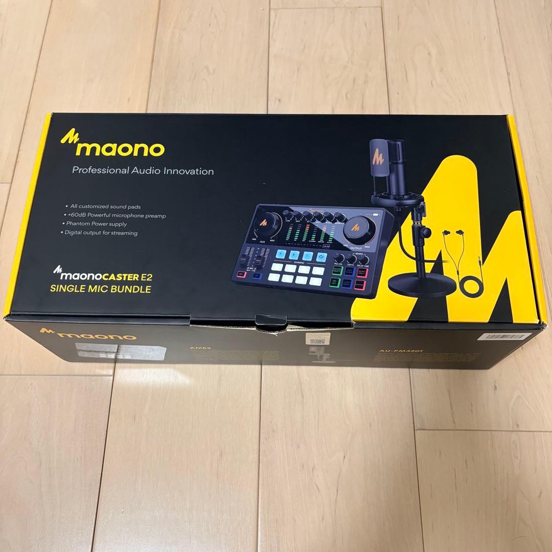 maonoCASTER E2 シングルマイクバンドル
