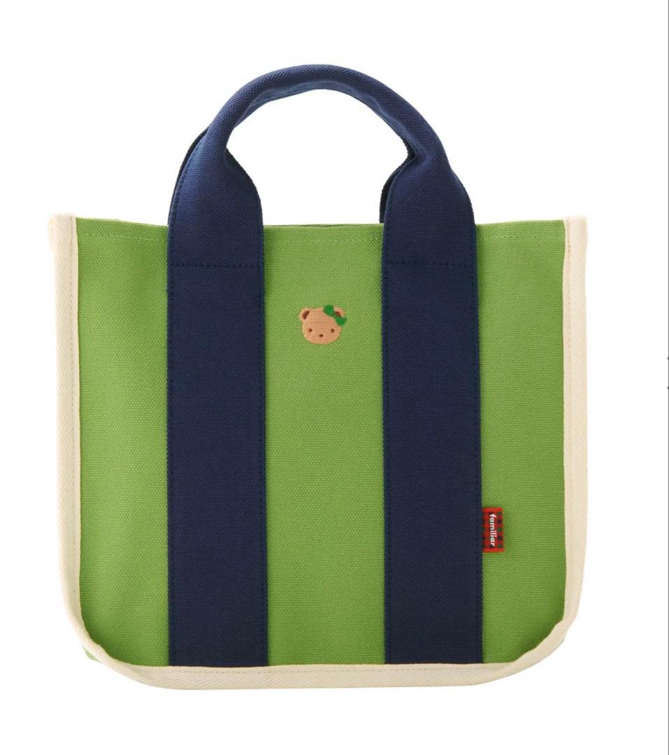 ファミリアトートバッグ〈神戸本店・さんちか店限定〉