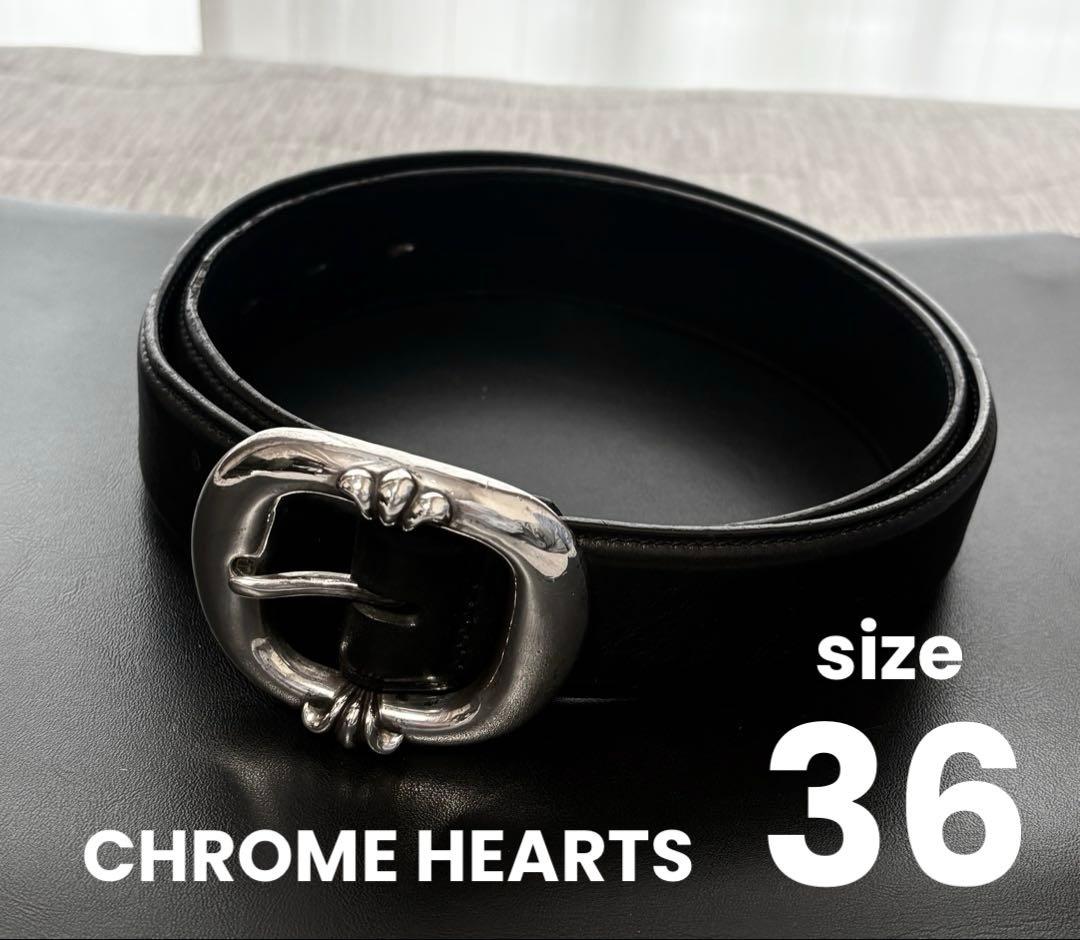 Chrome Hearts ガンスリンガーベルト 36