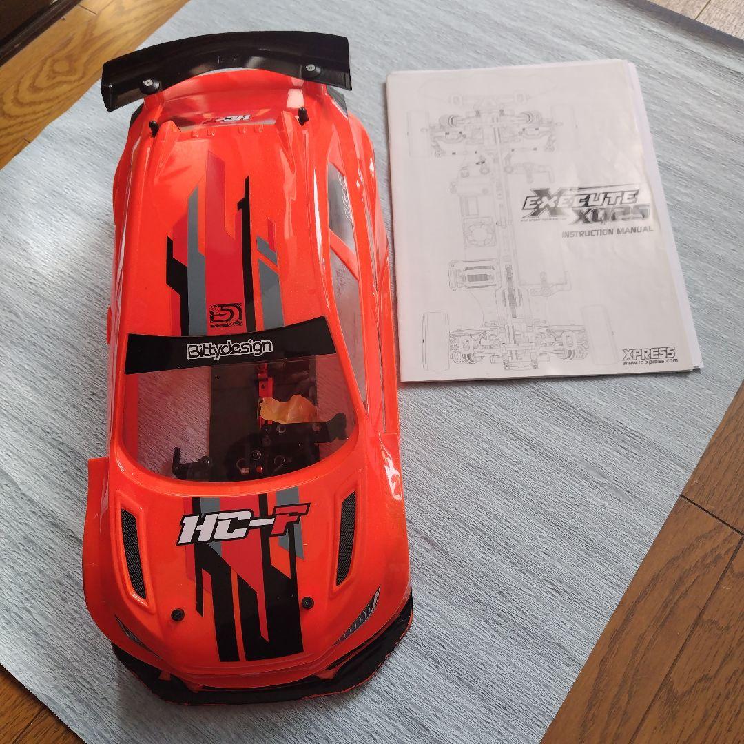 Express　FWDツーリングカー