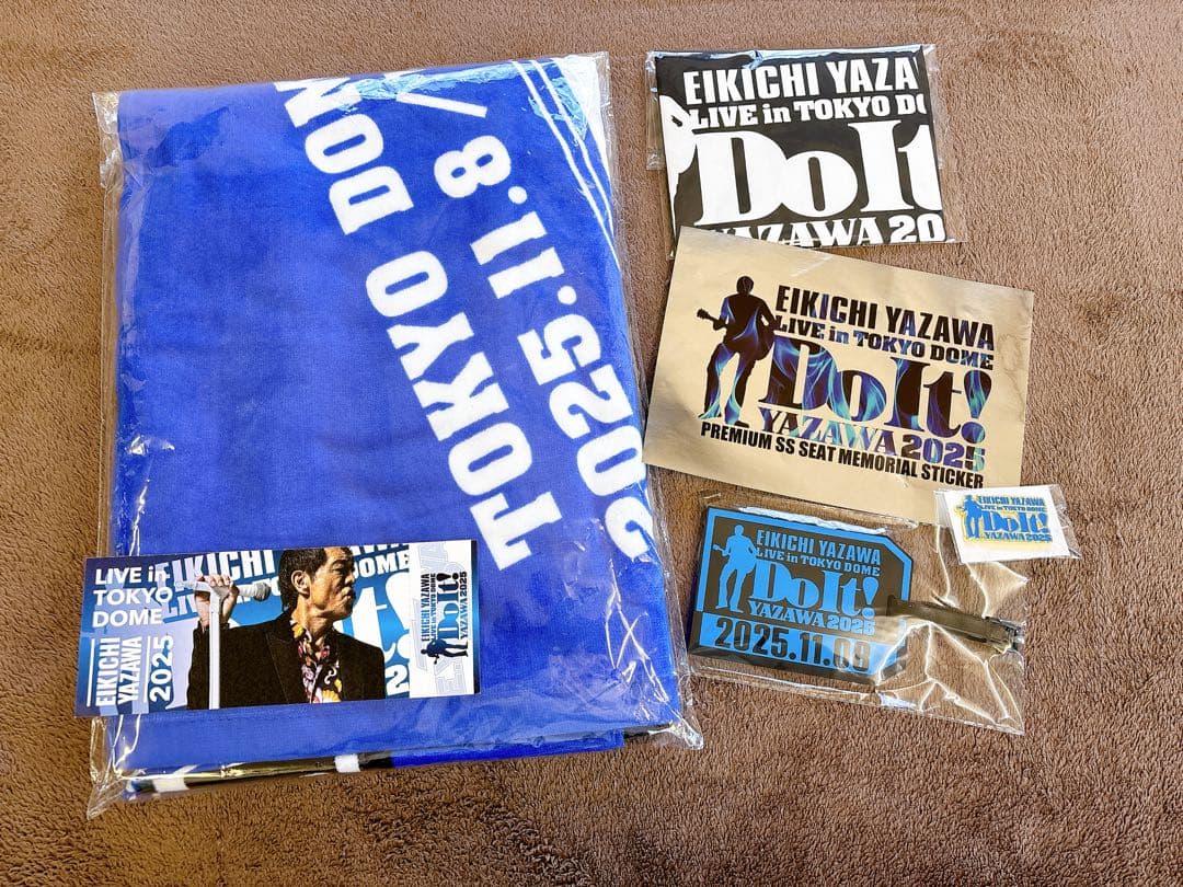 新品未開封★矢沢永吉★PSS席★特典グッズ★東京ドーム★50周年タオル グッズ