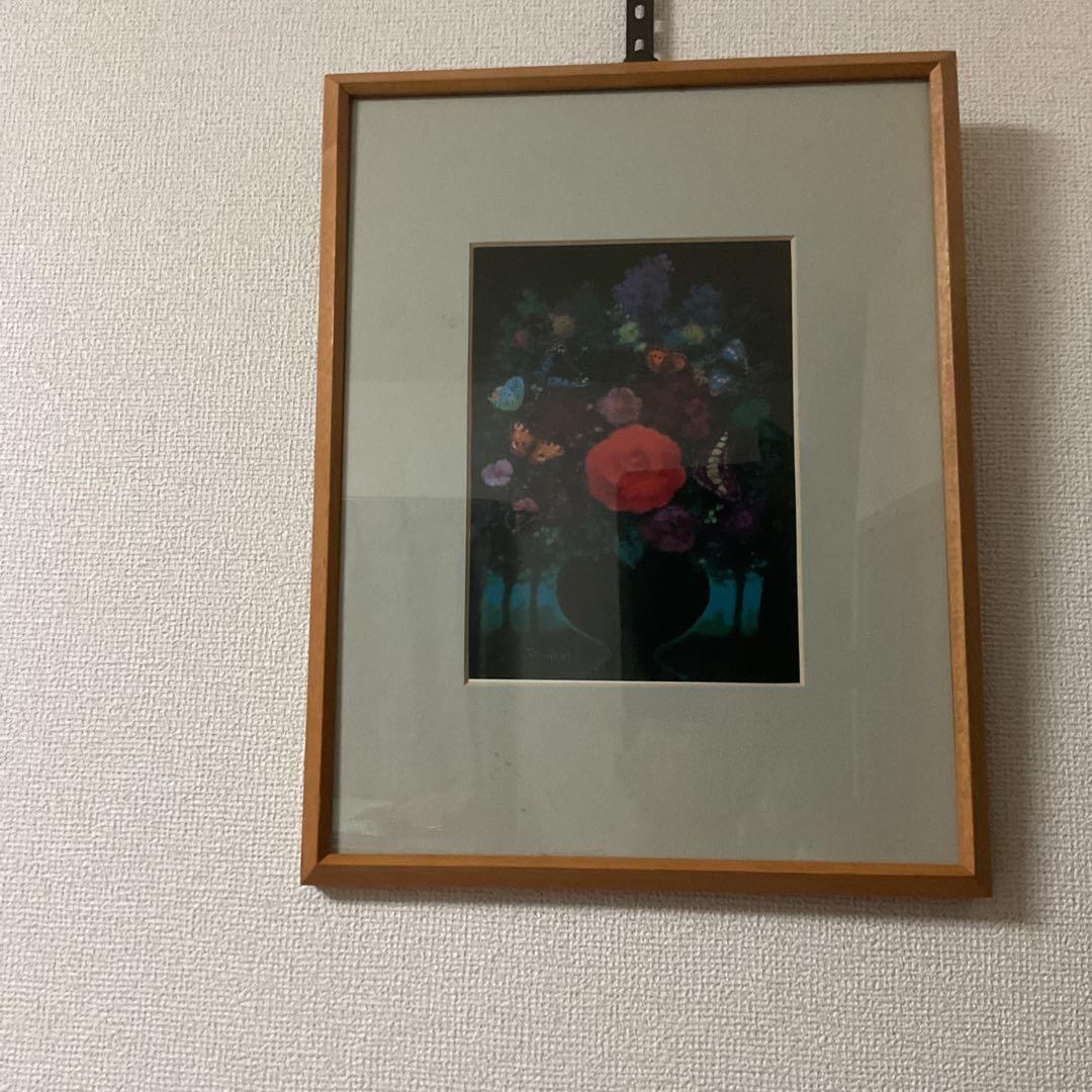 木枠額装仕立て 写真アート 鷹山宇一 緑陰の花 額装前面アクリル仕様 鷹山宇一 『緑陰の花』 [古美術こもれび] 骨董,掛軸,絵画の買取と販売