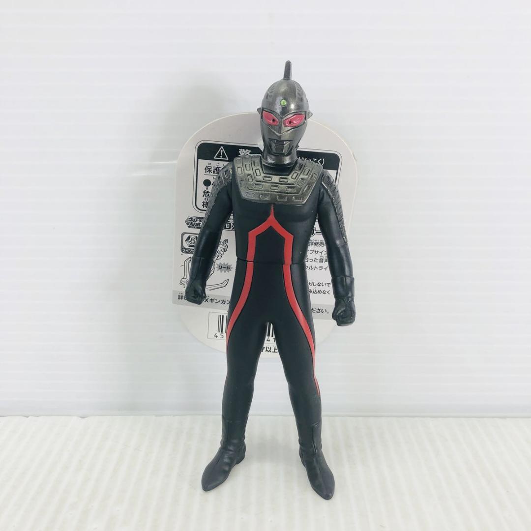 【タグ付】 ウルトラヒーロー500 スペシャル限定 ウルトラセブンダーク SD