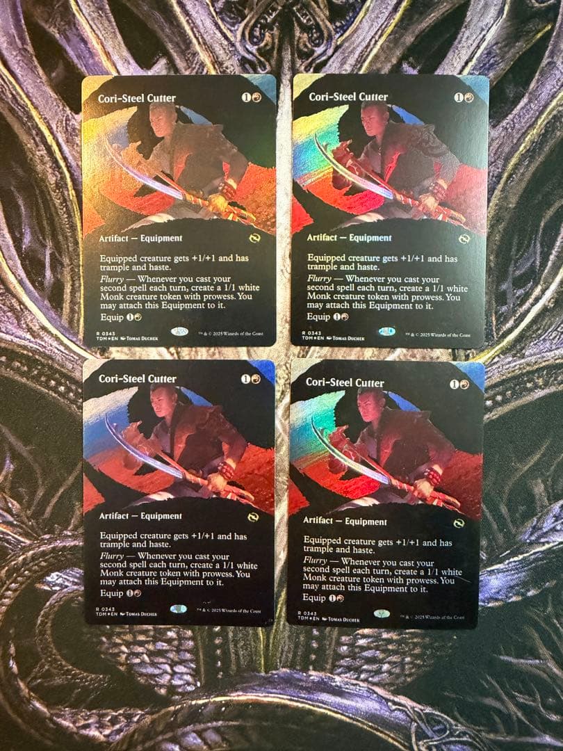 最安値】MTG TDM コーリ鋼の短刀 英語版 拡張枠 foil 4枚