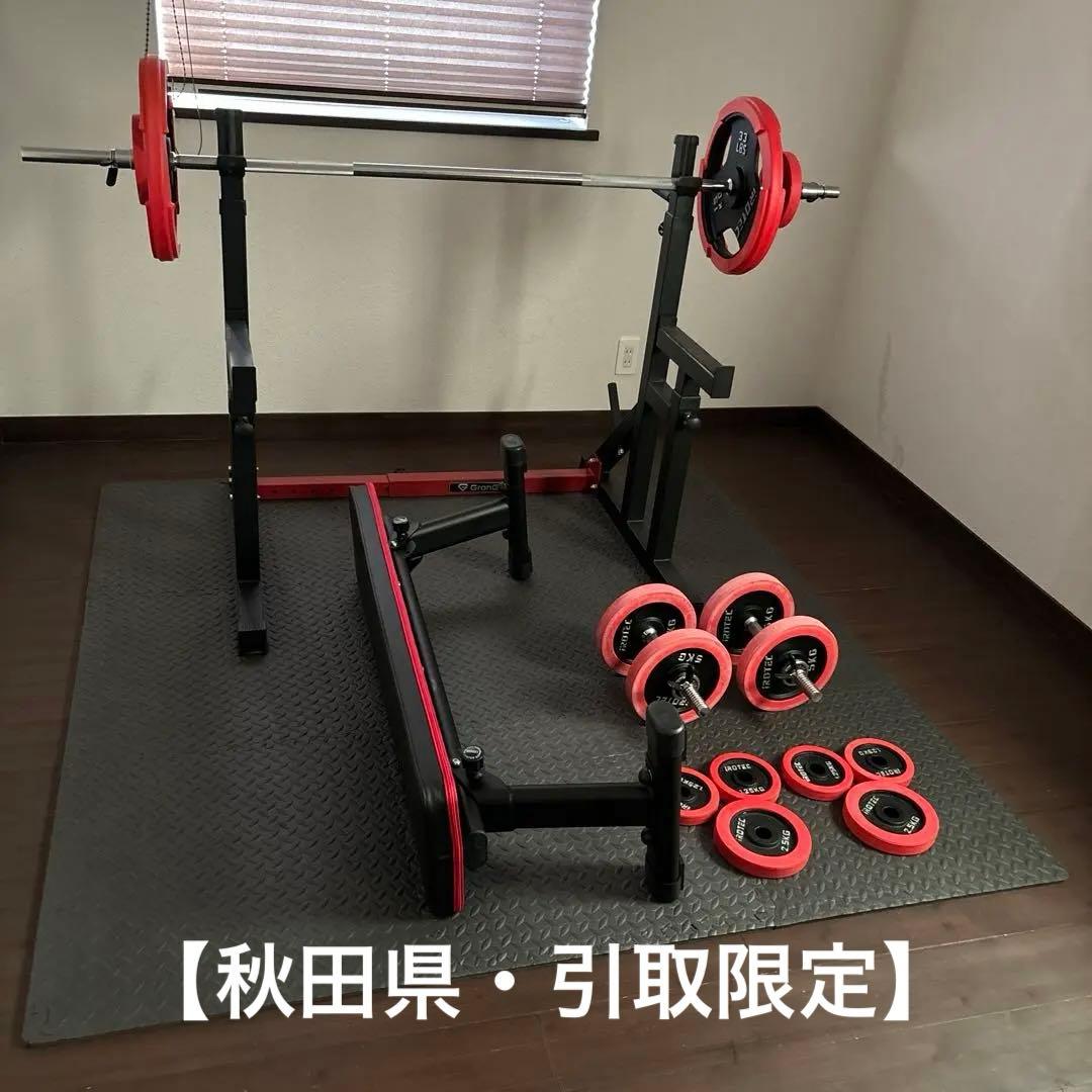 MBC power トップマウントプルアップバーMBCオリジナルラック トップ