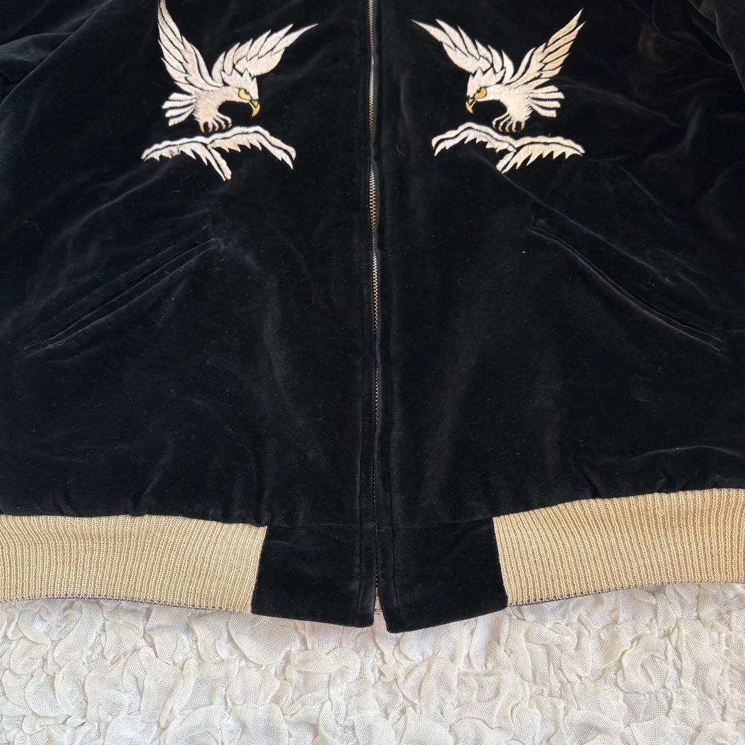 テーラー東洋 アラスカジャン 別珍×サテン リバーシブル スカジャン 中