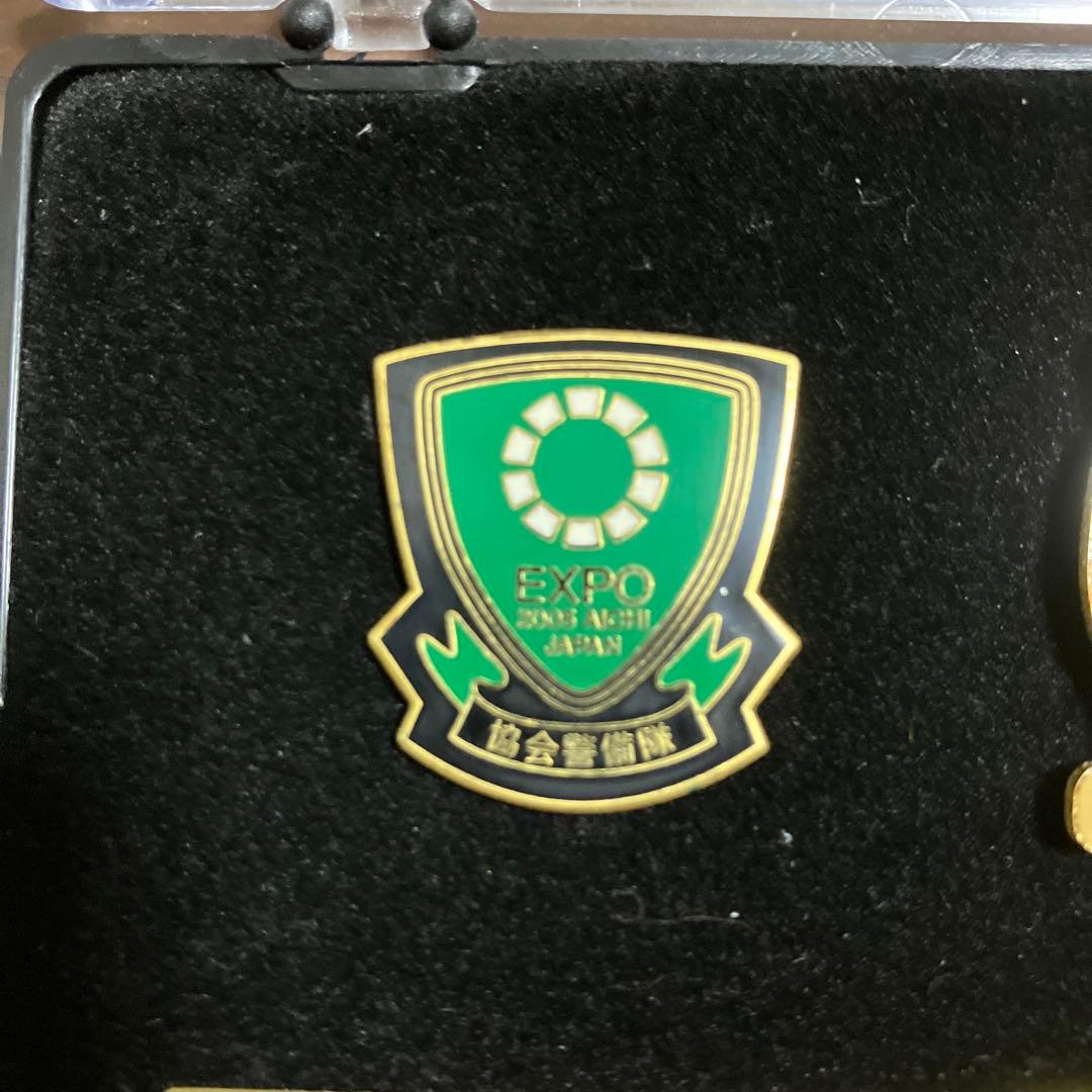 希少)愛・地球博 2005年日本国際博覧会協会警備隊記念 ピンバッチ