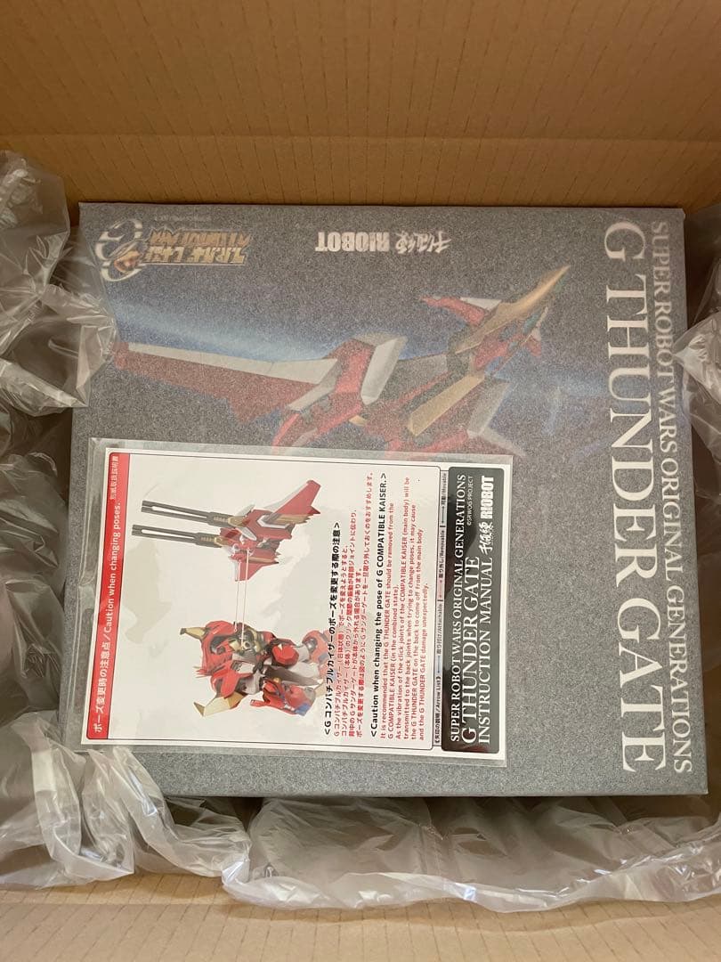 Gサンダーゲート 新品未開封 RIOBOT 千値練 限定品 コンパチブルカイザー