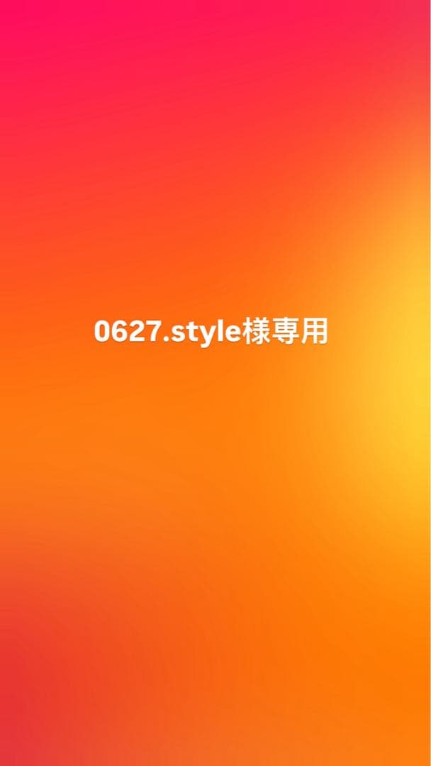 電磁パルス＋骨盤底筋トレーニング　スカルプト 坐骨クッション　hi-mit