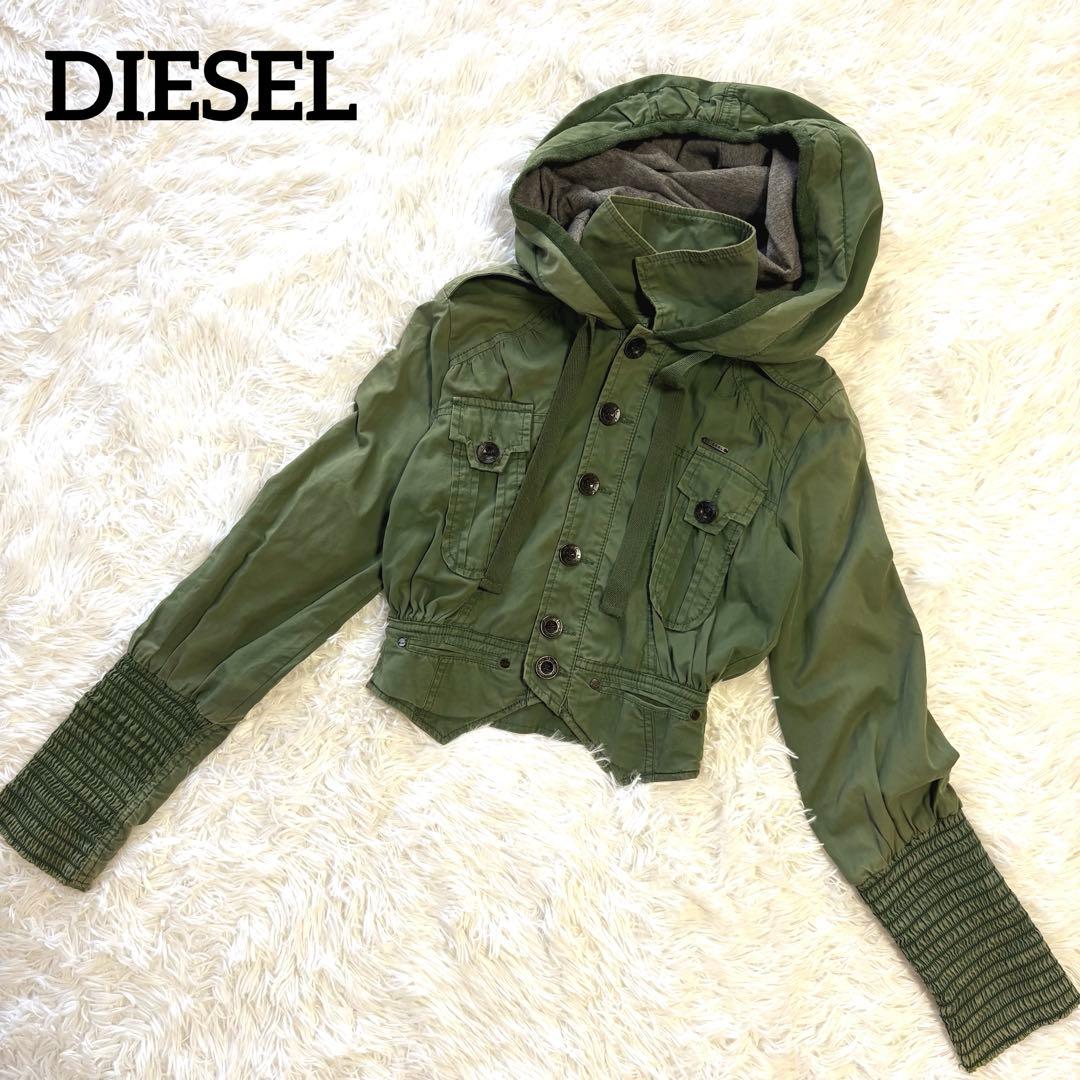 良品✨Y2K ディーゼル ショート丈 フードパーカー カーキ ジャケット