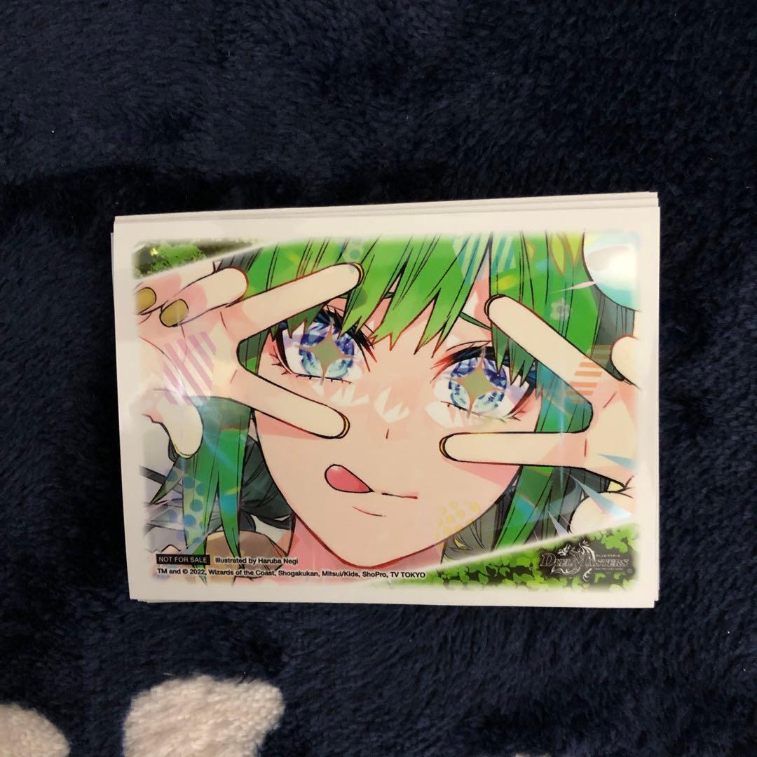 バラギアラ SPスリーブ 20枚 轟炎の竜皇 暴竜爵からの招待状 - メルカリ