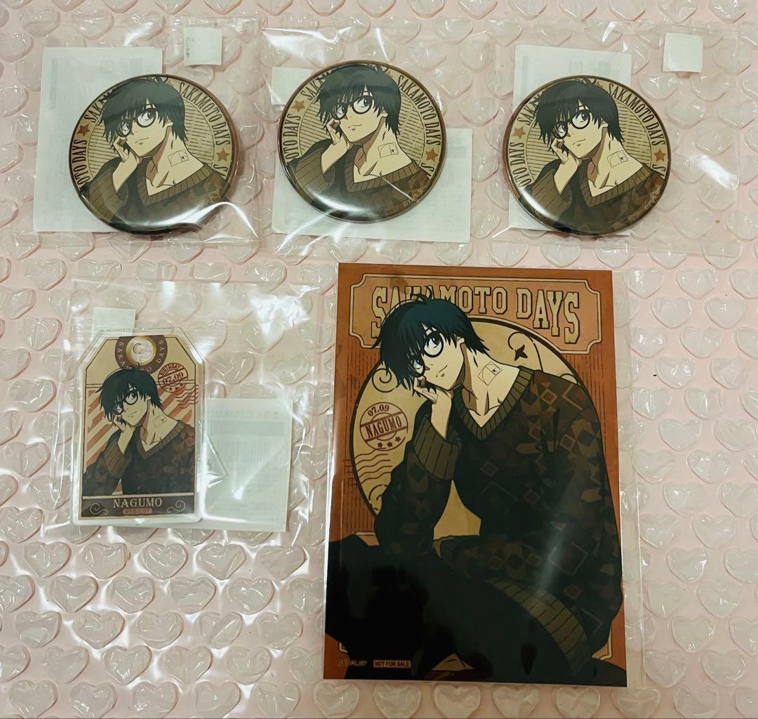 SAKAMOTODAYS 】 まるくじ 南雲 - メルカリ