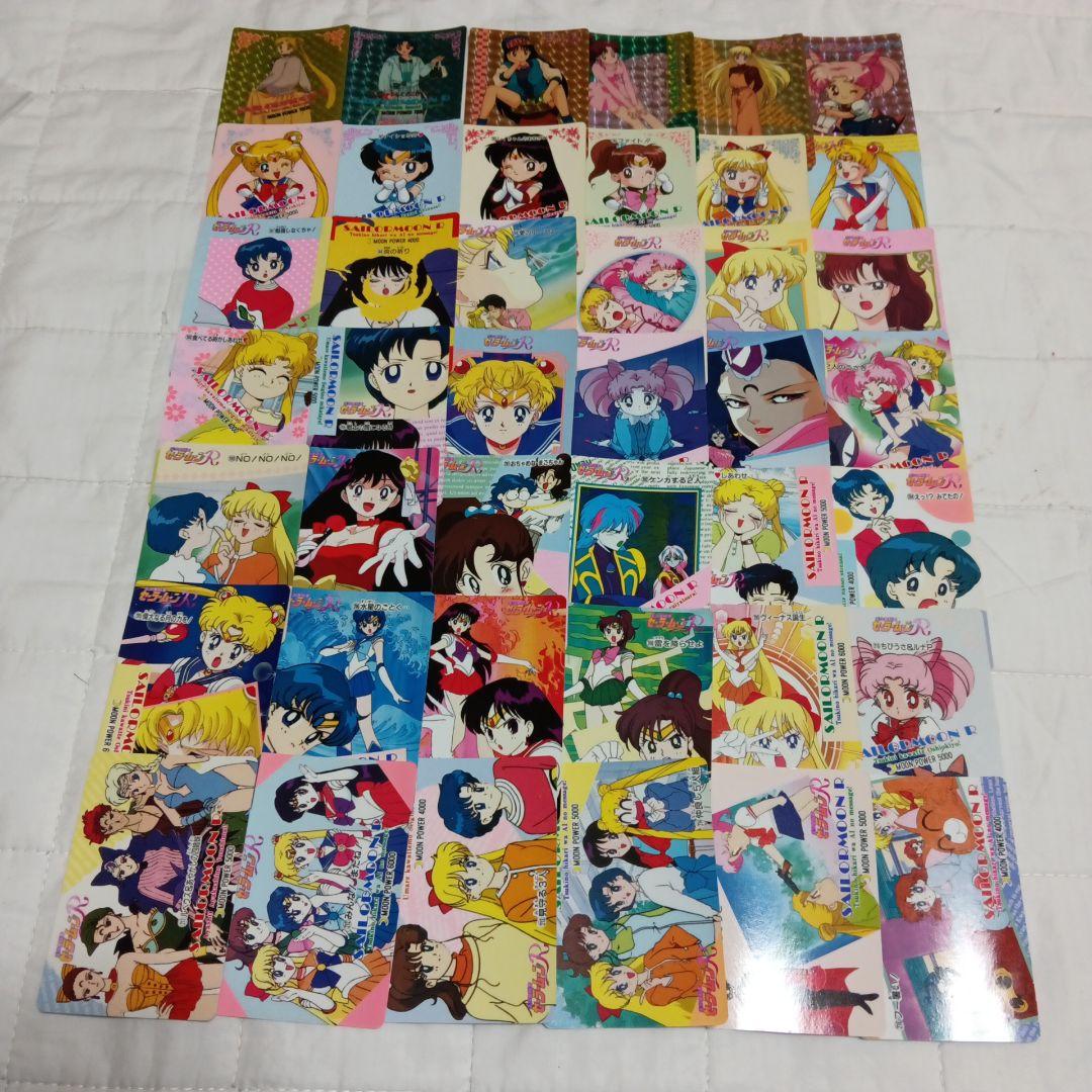セーラームーン　カード④　アマダ　コンプ
