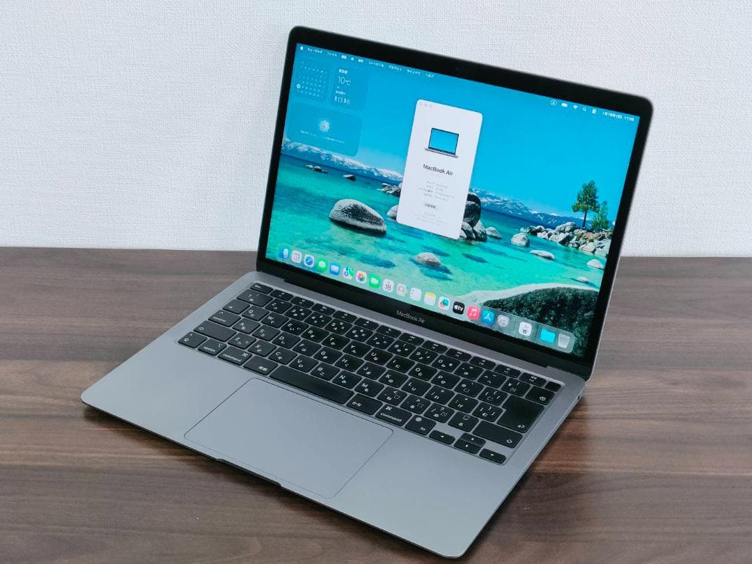 充電310 MacBook Air 13インチ M1 16G 1TB A2