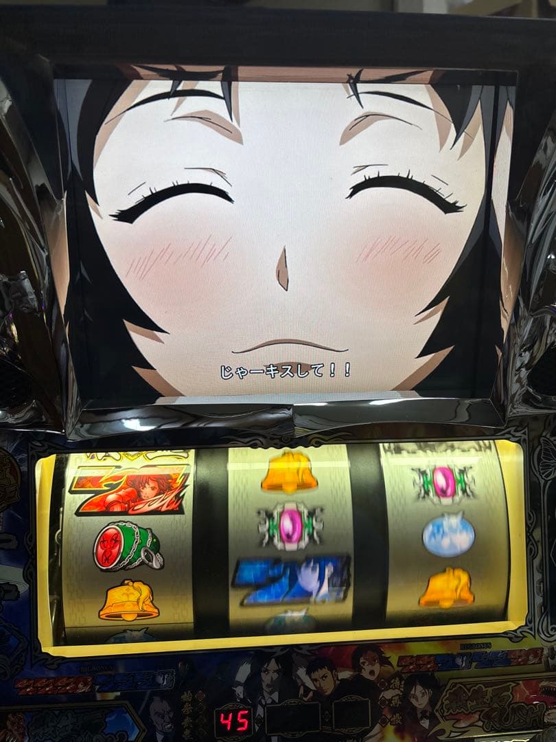 名機！喰霊-零 オーイズミ 不要機付 楽天市場】【本州送料無料】喰霊零 運命乱 JJ 【コイン不要機セット