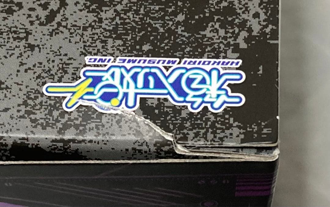 終末のハーレム 周防美来 魅惑のネグリジェフィギュア