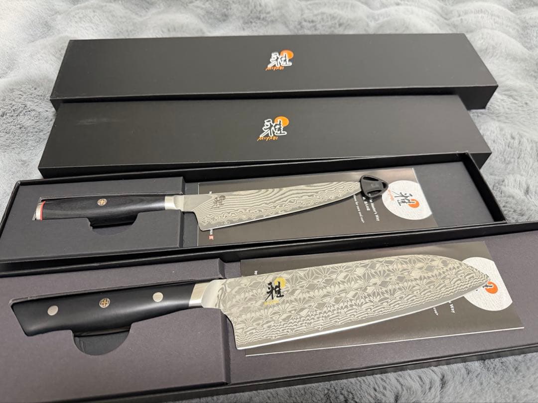 【新品未使用】雅 MIYABI 三徳包丁&小刀 2本セット