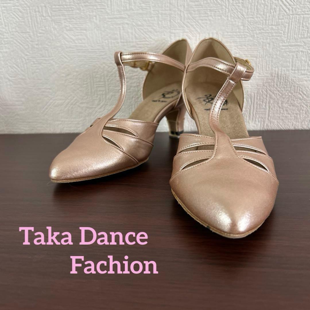 【美品】タカダンス　ダンス兼用パンプス　23cm 3cmヒール】レディーススタンダードシューズ 101 グレージュ ヒール