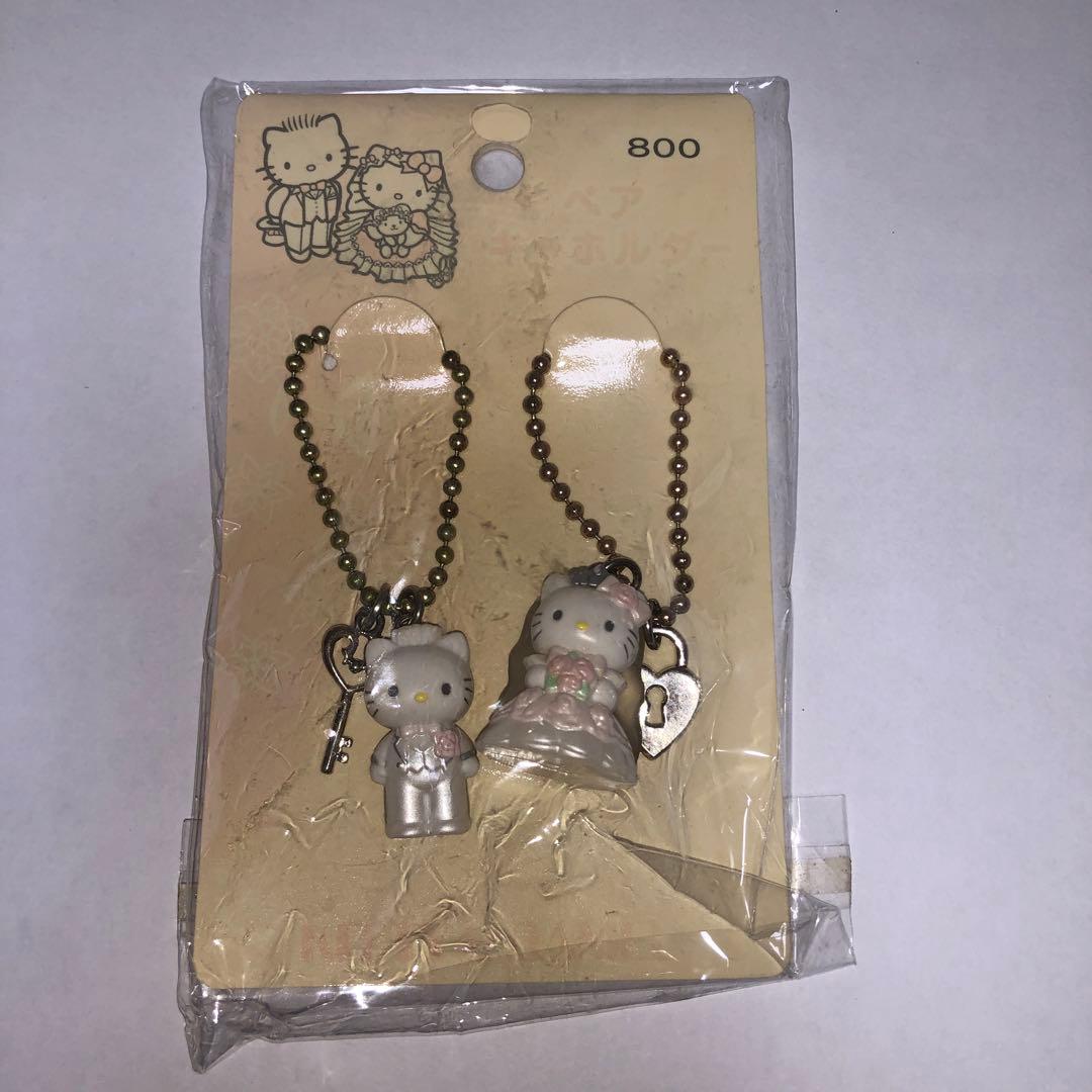た*ぽ様 ハローキティ＆ディアダニエルウェディングペアキーホルダー　2002