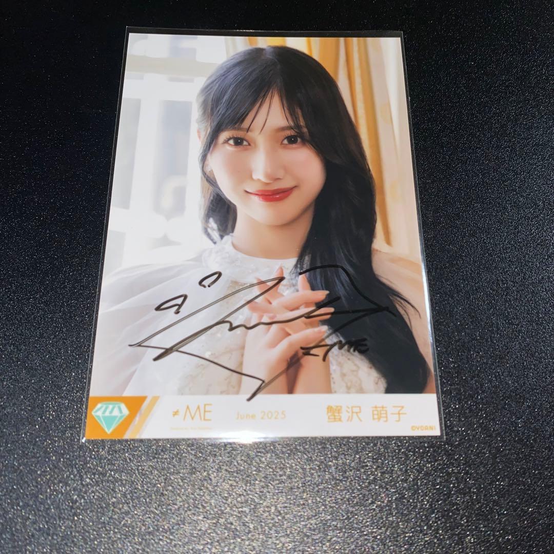 ≠ME ノイミー 生写真 直筆 蟹沢萌子 モブノデレラ MV衣装 ヨリ