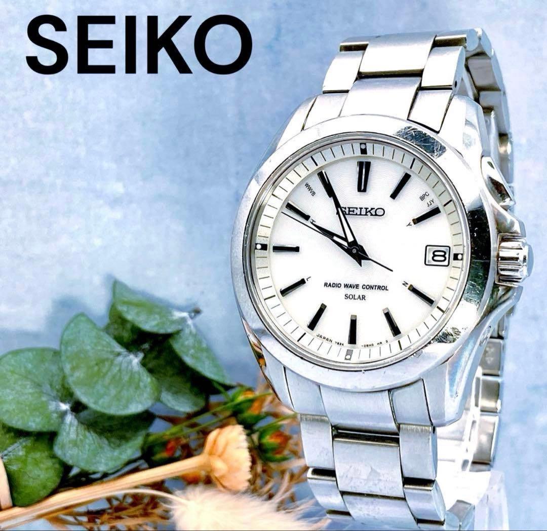 【美品/正常稼働品】SEIKO BRIGHTZ セイコーブライツ ソーラー腕時計