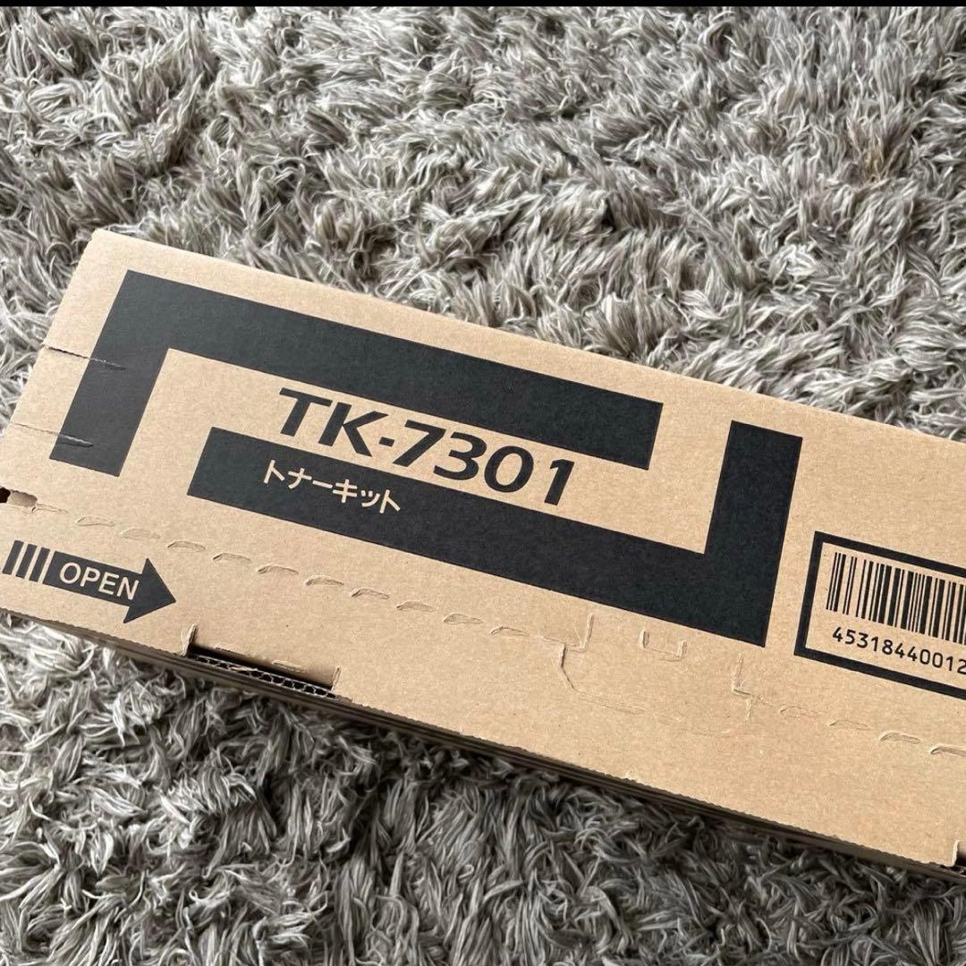 TK-7301 京セラ　純正トナーカートリッジ