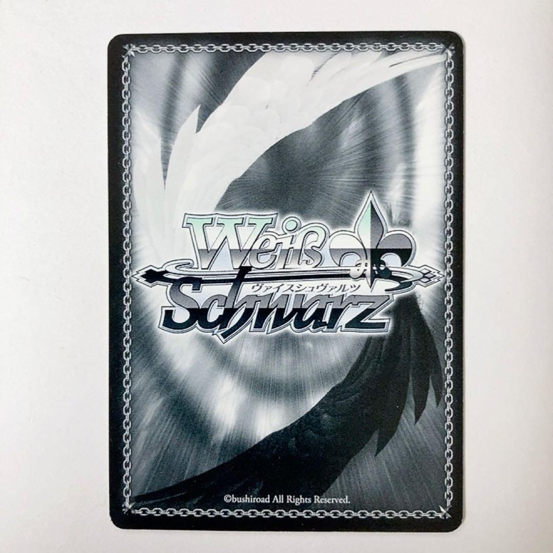 ヴァイスシュヴァルツ 共鳴する DIVA 初音ミク XR サイン - メルカリ