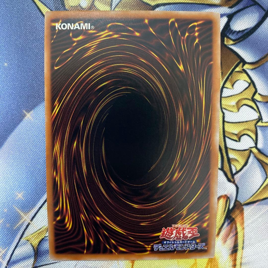 遊戯王 泰亜版 英語 アジア S:Pリトルナイト 25th クオシク - メルカリ