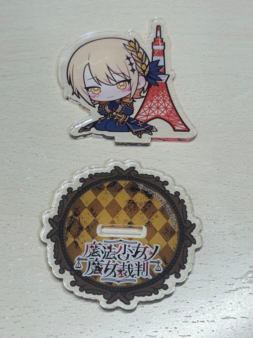 匿名配送】魔法少女ノ魔女裁判（まのさば）東京タワー グッズまとめ