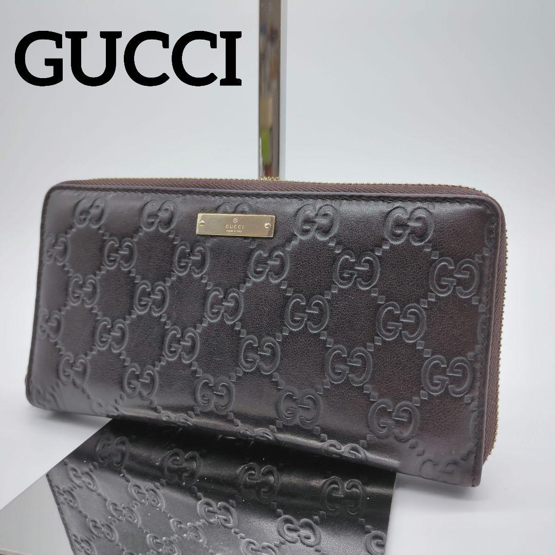【人気モデル・美品】グッチ☆シマ 長財布 ラウンドファスナー レザー