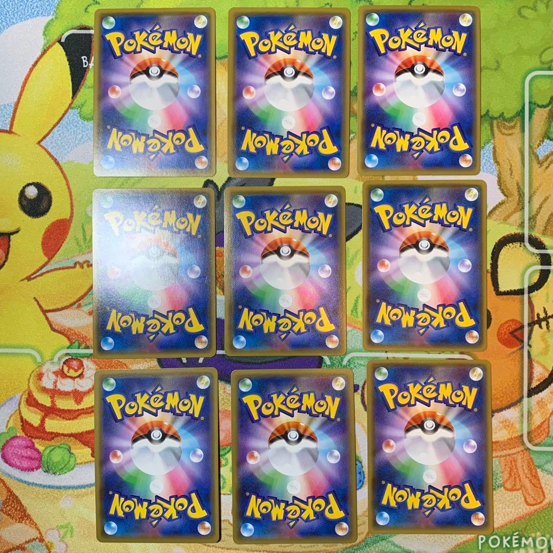 24枚セット GX RR タッグチームなど ブイズ スイクン 他 300円