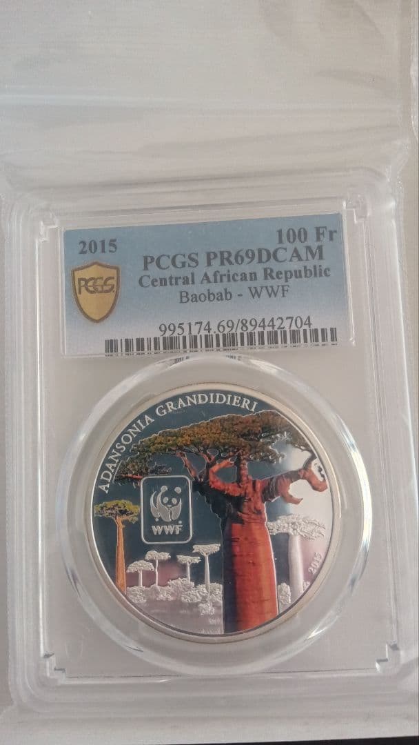 限定5000枚 PCGS 中央アフリカ バオバブ 100フラン貨 ジンバブエ 100兆ドル紙幣 100兆ジンバブエドル 未使用 PMG65鑑定付