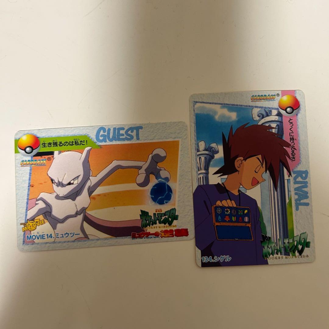 ポケモンカードダス ミュウツーの逆襲 シゲル - メルカリ