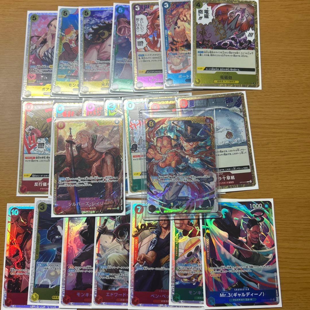ONE PIECE CARD THE BEST Vol.2 開封済みボックス - メルカリ