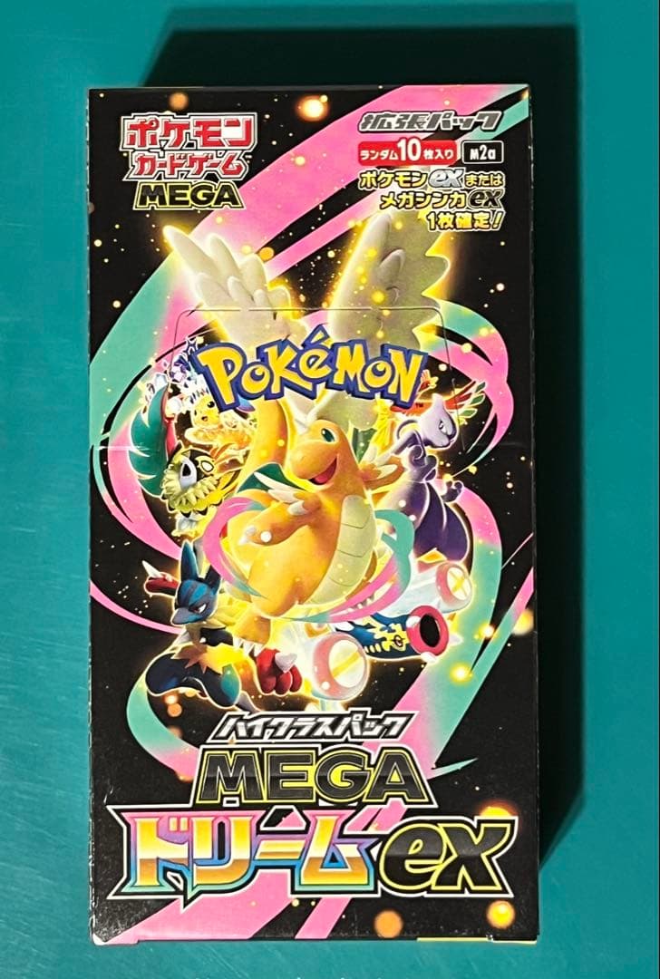 MEGAドリームEX 1BOX シュリンクなし ペリペリあり