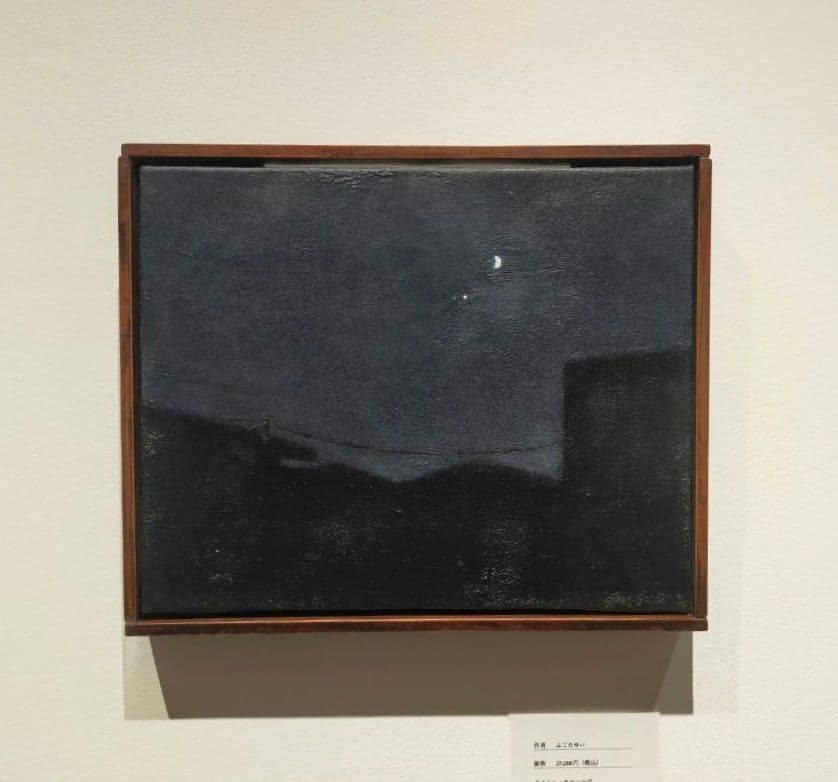 額付き油彩画　冬の三日月